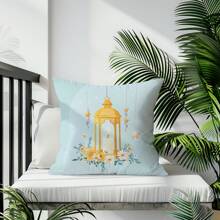 1 Stück beidseitig bedruckter Kissenbezug als Ramadan-Dekoration