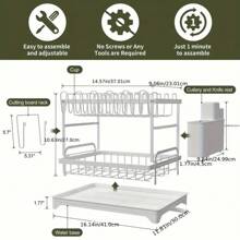 1pc 2-Tier Steel Dish Drying Rack - Includes Utensil Holder, Cup Holder, Extra Drying Mat - Space Saving, Rust-Proof, Durable And Easy To Clean Kitchen Organizer; Sturdy Stable Dish Rack; Can Be Used To Store Bowls, Plates, Cups, Knives; Kitchen Shelving Unit