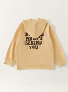 新款时尚简约连帽长袖运动衫，户外休闲，春秋季 - 杏色 - 查看 2