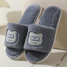 2024 New Cute Indoor Leisure Comfortable Cartoon Fluffy Anti-Slip Slip-On Slippers, Suitable For All Seasons