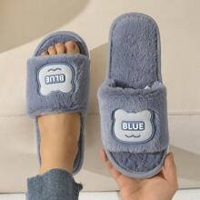 2024 New Cute Indoor Leisure Comfortable Cartoon Fluffy Anti-Slip Slip-On Slippers, Suitable For All Seasons