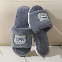 2024 New Cute Indoor Leisure Comfortable Cartoon Fluffy Anti-Slip Slip-On Slippers, Suitable For All Seasons
