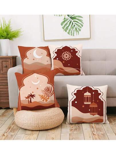 4 件斋月系列涤纶短毛绒装饰枕套和靠垫套套装