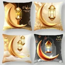 4 Pieces Set Ramadan Pillow Cover - Golden Gray Background Golden Crescent Moon Lamp, Multi-Size Printed Ramadan Throw Pillow Covers, Zipper, Machine Washable, Polyester, Suitable For Any Room Printed Pillow Cover Indoor Outdoor Washable Pillowcase, Home Decor, Bedroom Sofa Chair Pad Cover