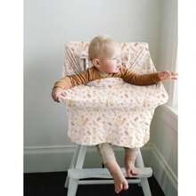 Baby Car Seat Covers- Multi-Use Carseat Canopy For Babies, Stretchy Infant Carseat Cover Boy, Shower Gifts For Unisex Boys And Girls - Multicolor - View 9