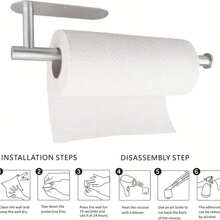 自粘式厨房浴室纸巾架、卫生纸架、毛巾架、抹布架，适用于橱柜、橱柜下方、橱柜门、墙面安装，厨房浴室配件，浴室配件，浴室工具