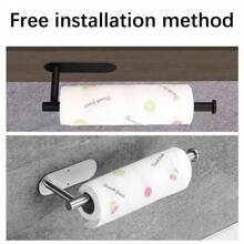 自粘式厨房浴室纸巾架、卫生纸架、毛巾架、抹布架，适用于橱柜、橱柜下方、橱柜门、墙面安装，厨房浴室配件，浴室配件，浴室工具