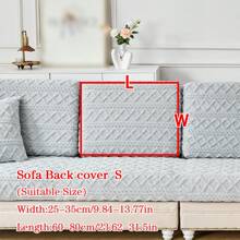 1pc Winter Thickened Warm Jacquard Sofa Cushion Cover, Versatile For All Season, Modern Soft & Skin-Friendly, Anti-Skid, Pet-Proof, Stretch Sofa Slipcover, Solid Color, Suitable For L-Shaped Combination Sofa And 1/2/3/4 Seater Sofa (Sold Individually) - Light Grey - View 9