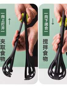 多功能打蛋器二合一面架家用厨房捞面架手动打蛋器手动搅拌棒奶油烘焙工具奶泡搅拌器 - 彩色 - 查看 14