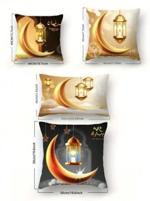 4 Pieces Set Ramadan Pillow Cover - Golden Gray Background Golden Crescent Moon Lamp, Multi-Size Printed Ramadan Throw Pillow Covers, Zipper, Machine Washable, Polyester, Suitable For Any Room Printed Pillow Cover Indoor Outdoor Washable Pillowcase, Home Decor, Bedroom Sofa Chair Pad Cover