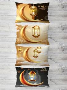 4 Pieces Set Ramadan Pillow Cover - Golden Gray Background Golden Crescent Moon Lamp, Multi-Size Printed Ramadan Throw Pillow Covers, Zipper, Machine Washable, Polyester, Suitable For Any Room Printed Pillow Cover Indoor Outdoor Washable Pillowcase, Home Decor, Bedroom Sofa Chair Pad Cover