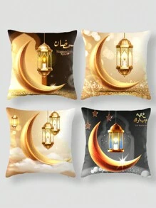 4 Pieces Set Ramadan Pillow Cover - Golden Gray Background Golden Crescent Moon Lamp, Multi-Size Printed Ramadan Throw Pillow Covers, Zipper, Machine Washable, Polyester, Suitable For Any Room Printed Pillow Cover Indoor Outdoor Washable Pillowcase, Home Decor, Bedroom Sofa Chair Pad Cover