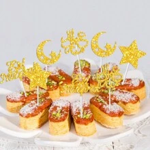 12 件/套开斋节闪光蛋糕装饰精选、纸杯蛋糕装饰、斋月派对蛋糕装饰