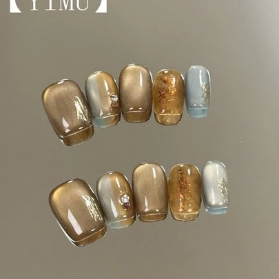 10片手工假指甲，秋冬猫眼渐变琥珀色设计，短款方形美甲按压式指甲，美甲用品，手工按压式指甲
