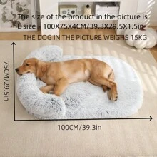 1pc Memory Foam Pet Bed Mat, Luxurious Waterproof, Warm & Soft, Suitable For Small/Medium/Large Pets, Removable & Machine Washable, For Indoor Winter Use - Multicolor - View 2