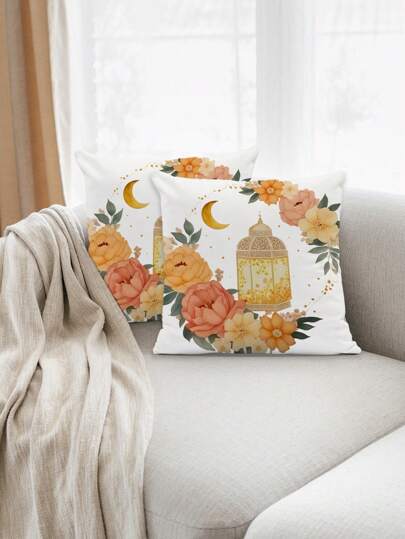 2pcs Ramadan Pillow Covers, Gold And White Geometric Pattern, Farmhouse Style, Ramadan Blessings, Ramadan Decor, Ramadan Holiday, Ramadan Gift Decor, Home Square Sofa Living Room Bedroom Chair Cushion Cover, All Season (Inserts Not Included)