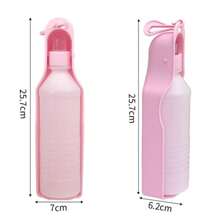 1 件装宠物户外旅行便携式水瓶，便携式除毛器，斜撕式宠物毛发去除工具