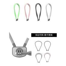 First Perspective Neck Stand For Mobile Phone Shooting, Fishing, Cycling, Magnetic Anti Shake Sports Camera, Outdoor Shooting - Pink - View 8