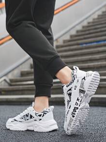 Men's White Sneakers With Graffiti Print, Front Lace Up, Comfortable Lightweight Round Toe Casual Campus Youth Walking Sports Shoes