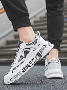 Men's White Sneakers With Graffiti Print, Front Lace Up, Comfortable Lightweight Round Toe Casual Campus Youth Walking Sports Shoes
