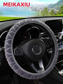 MEIKAXIU 1pc Soft & Comfortable Winter Plush Steering Wheel Cover, Elastic Embossed Design Fits 14.5-15 Inch Cars Interior Accessories,Car Accessories - 37-38cm 14.5-15 Inches - View 8
