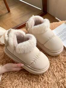 1 Pair Unisex EVA Thermal Lined Bow Decor Anti-Slip Thick Sole Flat Casual Shoes, Suitable For Autumn/Winter - Beige - View 3