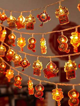 1 件 10 灯 2M 亚克力新年快乐祝福灯串，适用于房间装饰、节日装饰