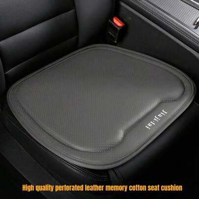 Luxury Faux Leather Car Seat Cover Wear-Resistant, Water Proof Seat Protector Universal Fit For Most Cars