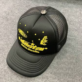 DSQICOND2 Trucker Hats Baseball Cap Mesh Adjustable Breathable Snapback Sun Hats Outdoor Cap, Letter Cute Polyester Mesh Contrast