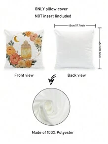 غطاء وسادة رمضان 2 قطعة، بنمط هندسي ذهبي وأبيض، بطراز المزرعة، بركات رمضان، ديكور رمضان، عطلة رمضان، هدية رمضان، غطاء وسادة مربعة للمنزل للصالة والغرفة والكرسي، مناسب لجميع المواسم (لا يشمل الحشوة) - رمضان أ - مشاهدة 2