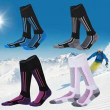 2 双保暖滑雪袜，寒冷天气冬季厚款过膝足球运动袜，适合滑雪、单板滑雪、户外活动 - 彩色 - 查看 2