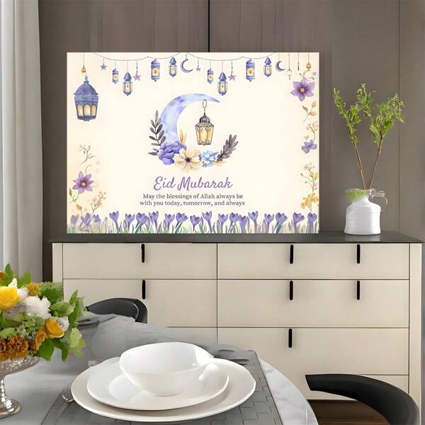 1pc Frameless Canvas Wall Art Decor. Festival Blessing Abstract Purple Flower, Crescent Moon, Stars, Simple Elegant French Nordic Vintage Atmosphere, Suitable For Kitchen, Dining Room, Bedroom, Entryway, Modern Decor, Fashion Design, Hand Painted Feel
