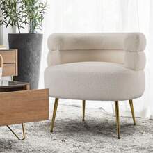 Living And Home Curved Upholstered Single Sofa Accent Chair - Cream 71cm W X 69cm D X 72cm H - View 3