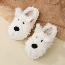Women Fluffy Dog Slippers, New Warm Non-Slip House Shoes, Cute Apartment Footwear - Beige - View 6