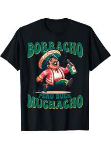 Borracho Pero Buen Muchacho Funny Spanish Saying Quote T-Shirt, Premium Men's Cotton Tee, 220g Pure Cotton, Soft, Stylish, And Versatile, Perfect For Casual Wear, Day Trips, Or Weekend Fun - 黑色 - 查看 1