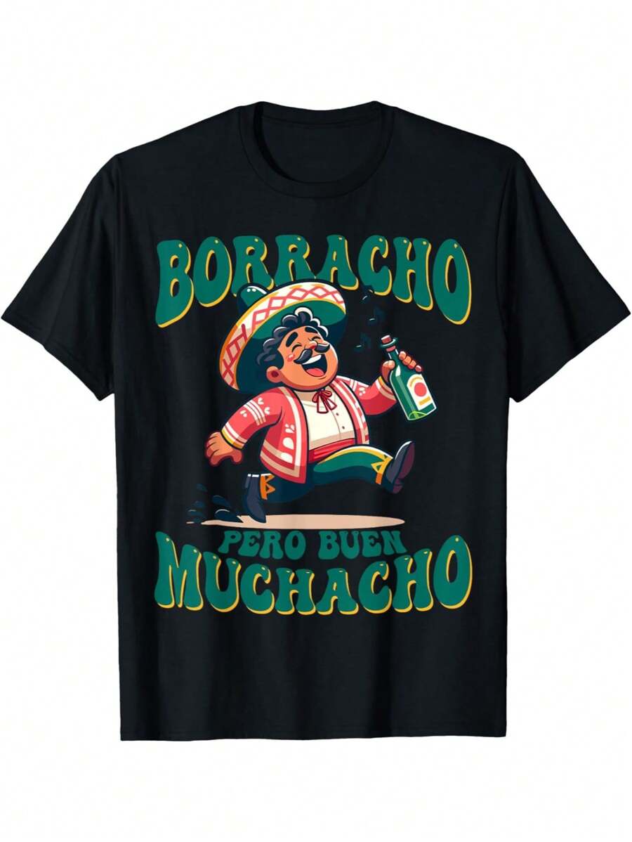 Borracho Pero Buen Muchacho Funny Spanish Saying Quote T-Shirt, Premium Men's Cotton Tee, 220g Pure Cotton, Soft, Stylish, And Versatile, Perfect For Casual Wear, Day Trips, Or Weekend Fun - 黑色 - 查看 1