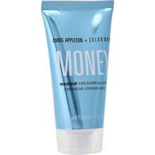 Women Money Mask Deep Hydrating Treatment 1.7 Oz  1.7 Oz Haircare - Trong sáng - Xem 2