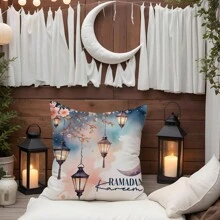 1pc/4pcs Ramadan Moon, Star, Floral Print Pillowcase, Polyester Decorative Pillow Cover For Room, Bedroom, Sofa, 45x45cm(No Pillow Core Included)