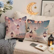 1pc/4pcs Ramadan Moon, Star, Floral Print Pillowcase, Polyester Decorative Pillow Cover For Room, Bedroom, Sofa, 45x45cm(No Pillow Core Included)