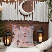 1pc/4pcs Ramadan Moon, Star, Floral Print Pillowcase, Polyester Decorative Pillow Cover For Room, Bedroom, Sofa, 45x45cm(No Pillow Core Included)