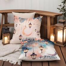 1pc/4pcs Ramadan Moon, Star, Floral Print Pillowcase, Polyester Decorative Pillow Cover For Room, Bedroom, Sofa, 45x45cm(No Pillow Core Included)