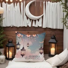 1pc/4pcs Ramadan Moon, Star, Floral Print Pillowcase, Polyester Decorative Pillow Cover For Room, Bedroom, Sofa, 45x45cm(No Pillow Core Included)