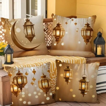 1 件/4 件斋月新月和星星印花涤纶枕套，家居装饰，卧室装饰，沙发装饰，45x45 厘米，不含枕芯