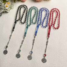 1 件 45 颗珠子 10 毫米祈祷珠 Tasbih 手链，日常佩戴