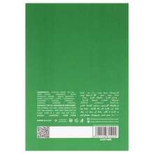 Green Dubai By Al Haramain For Unisex - 3.33 Oz Extrait De Parfum Spray - Trong sáng - Xem 6