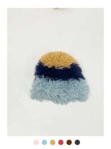 1 件女士拼色蓬松渔夫帽，加厚保暖护耳，小号，秋冬 - 彩色 - 查看 17