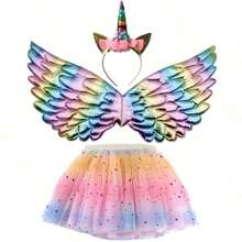 Unicorn Kids Costume Kit/Wing+Skirt+Tiara - 彩色 - 查看 5