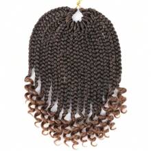 10 Inch Synthetic Box Braids Curly Ends Crochet Hair Short Box Braids Hair Extensions For Women Daily Use 15 Strands/Pack
