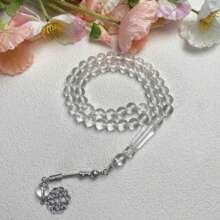 1pc New 45pcs 10mm Muslim Prayer Beads Tasbih  Chain Bracelet