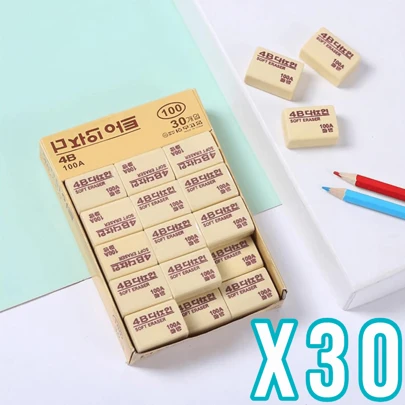 5 / 15 / 30 o 60 gomas para borrar sin manchas de migajón suave borrador 100A rectangular de lápices lápiz y colores fácil de limpiar papelería escuela oficina escritura arte miga de pan estudiantes y dibujo corrección corrector mayoreo paquete útiles escolares sin rastros moda colorear escritorio educación